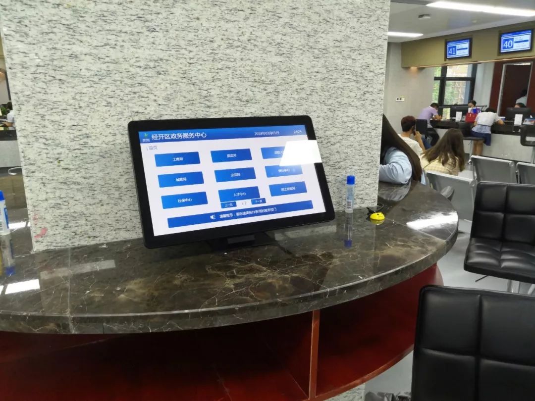 西安、合肥 10.jpg